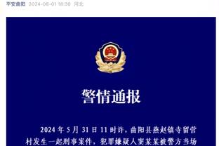 ?不需要我动手~约基奇3投2中 5帽7板16助拆卸活塞