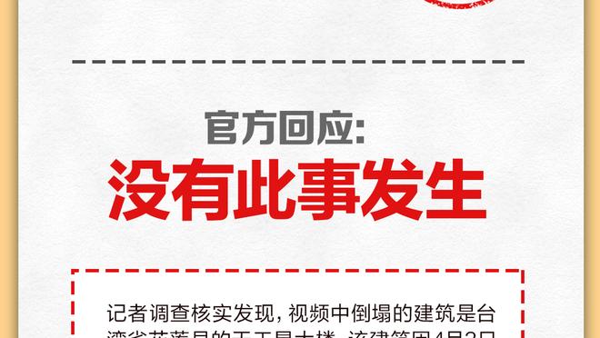 还能赢吗？0-2阿根廷、三杀越南，印尼全队身价已高于国足